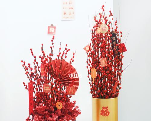 2022年春节必备花卉品种（吉祥花开，祝福满溢——年宵花卉的盛宴）