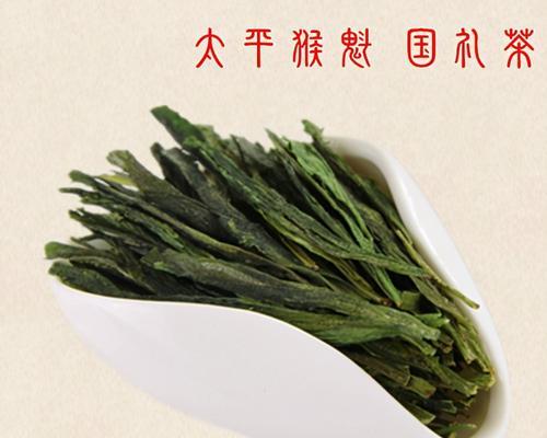 猴魁茶——中国名茶中的珍品（探究猴魁茶的产地）