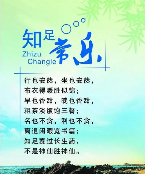 西府海棠的花语是什么？西府海棠有哪些寓意？