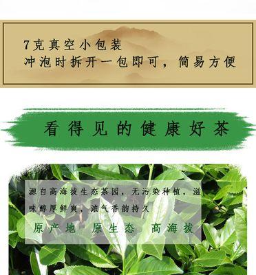 茶叶是农作物吗？茶叶的植物分类是什么？