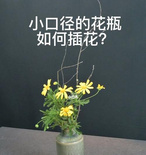 插花是一种怎样的行为？插花行为类型有哪些特点？