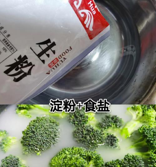 兰花盆上的水垢怎么去除？有哪些有效方法？