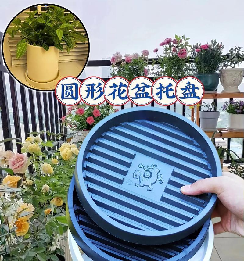 花盆托盘滑轮损坏如何修复？步骤是什么？