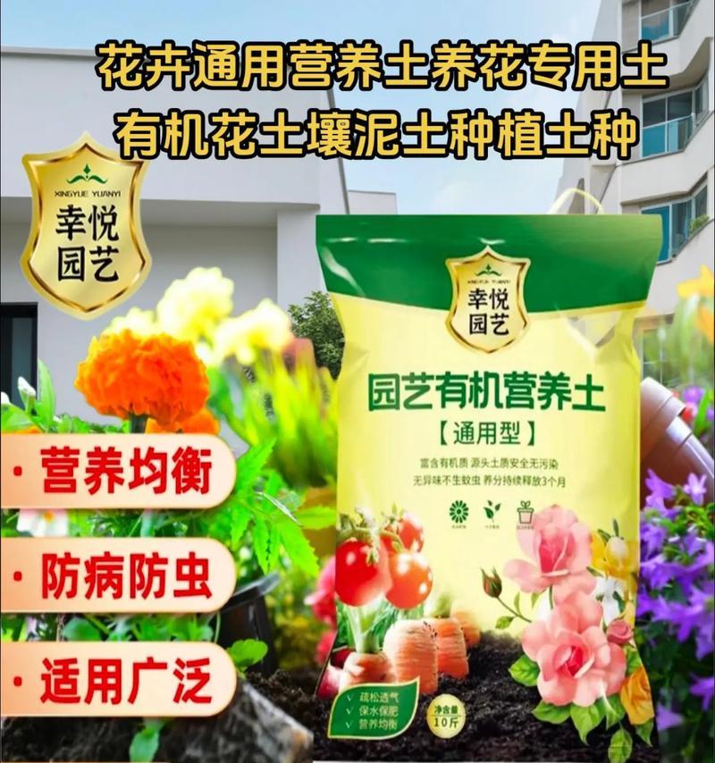 放置很久的养花土还能使用吗？有什么影响？